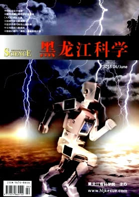 ��������ѧ