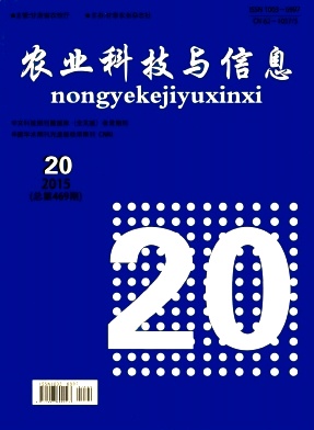 ũҵ�Ƽ�����Ϣ