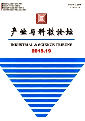 ��ҵ��Ƽ���̳