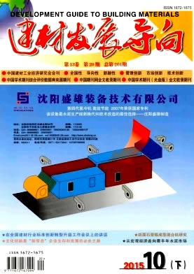 ���ķ�չ����