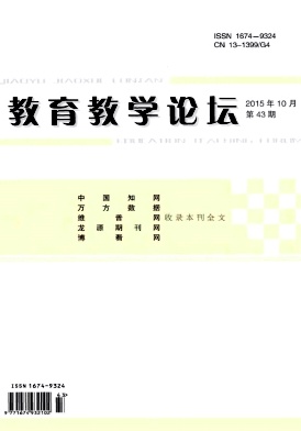 ������ѧ��̳