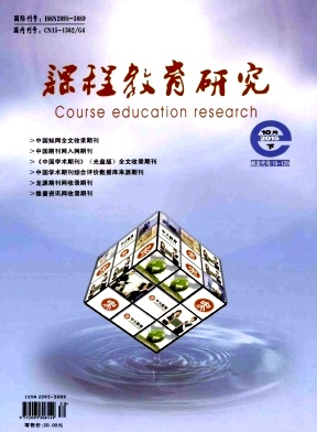 �γ̽����о�