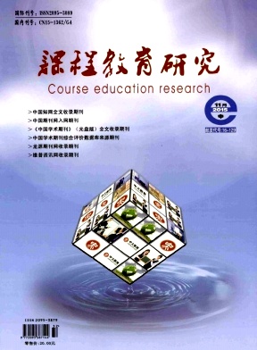 �γ̽����о�