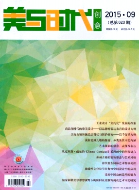 ����ʱ��