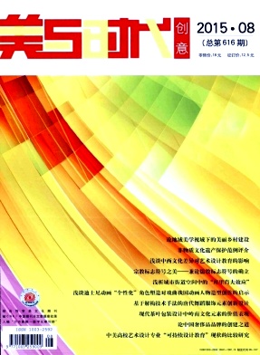 ����ʱ��