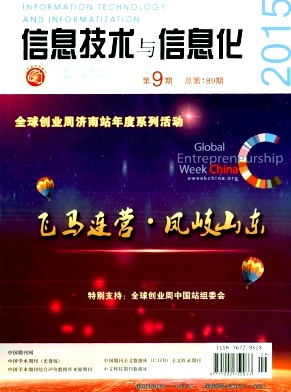 ��Ϣ��������Ϣ��