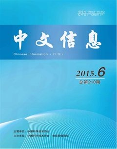 ������Ϣ