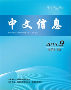 ������Ϣ