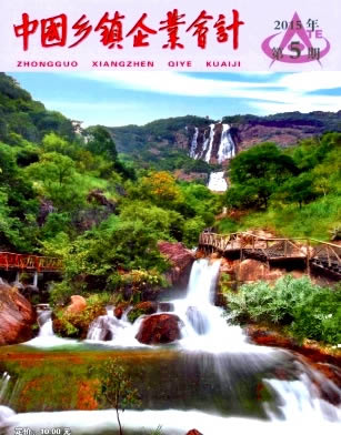 �й�������ҵ���