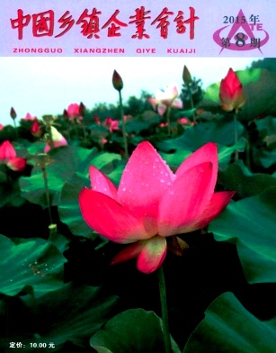 �й�������ҵ���