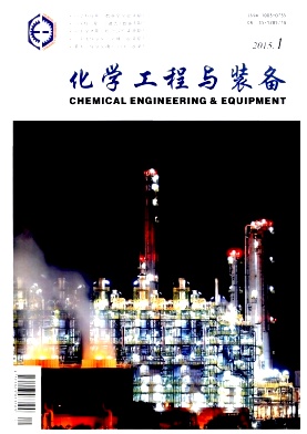 ��ѧ������װ��