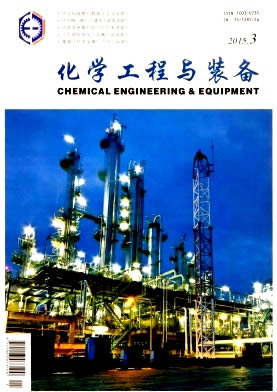 ��ѧ������װ��