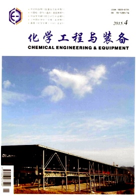 ��ѧ������װ��