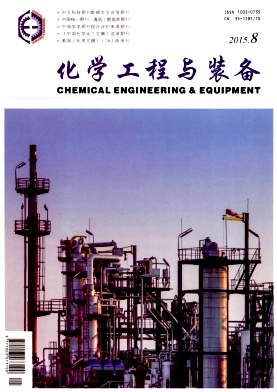 ��ѧ������װ��