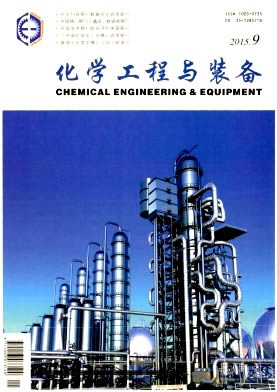 ��ѧ������װ��