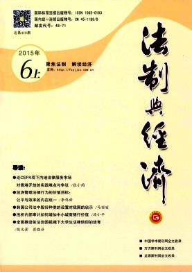 �����뾭��