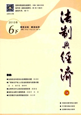 �����뾭��