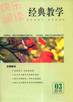 �����Ķ�