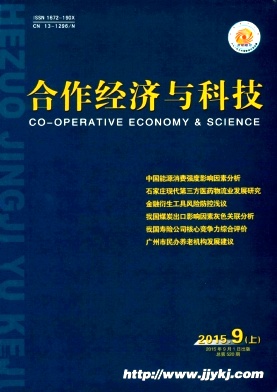 ����������Ƽ�