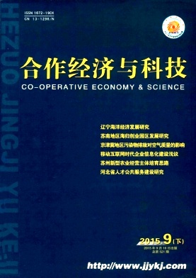 ����������Ƽ�