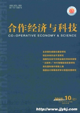 ����������Ƽ�