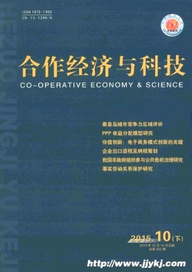 ����������Ƽ�