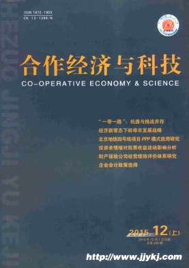 ����������Ƽ�