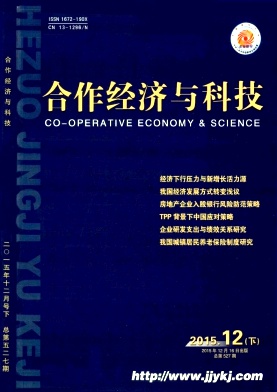 ����������Ƽ�