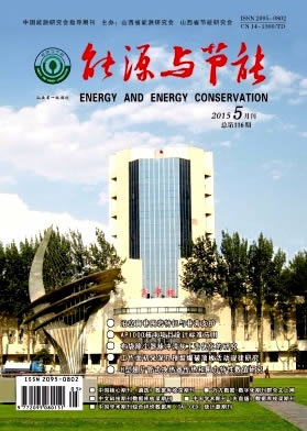 ��Դ�����