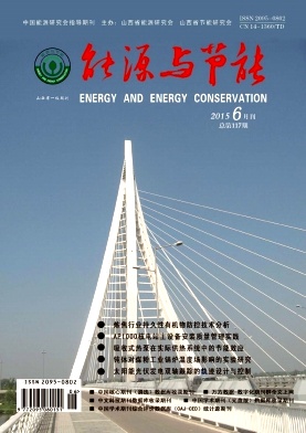 ��Դ�����