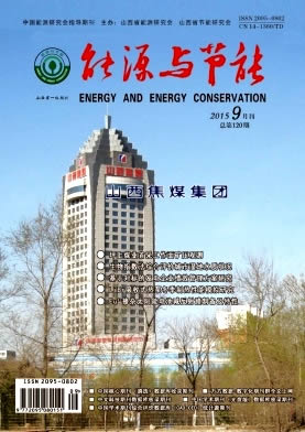 ��Դ�����