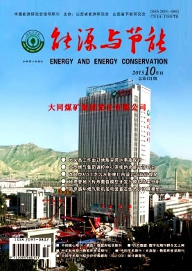 ��Դ�����