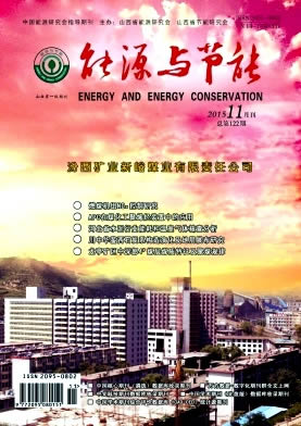 ��Դ�����