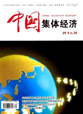 �й����徭��