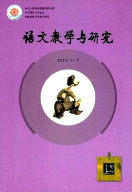 ���Ľ�ѧ���о�