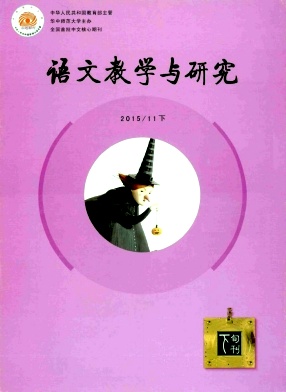 ���Ľ�ѧ���о�