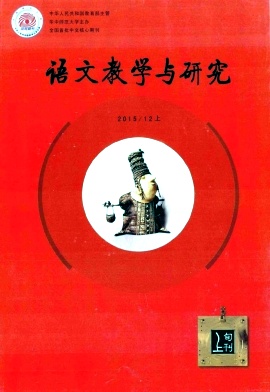 ���Ľ�ѧ���о�