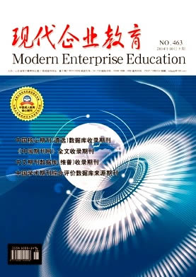 �ִ���ҵ����