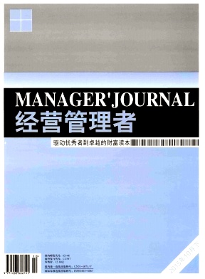 ��Ӫ������