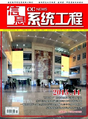 ��Ϣϵͳ����