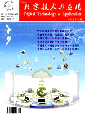 ���ּ�����Ӧ��