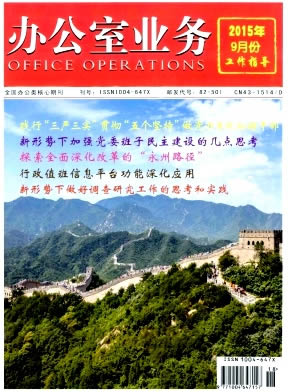 �칫��ҵ��