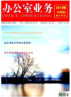 �칫��ҵ��