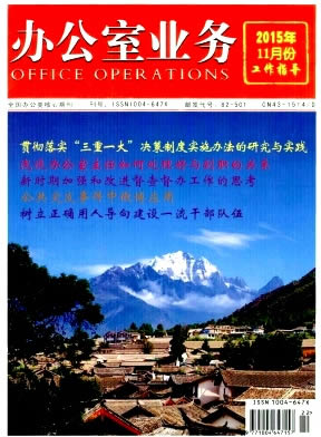 �칫��ҵ��