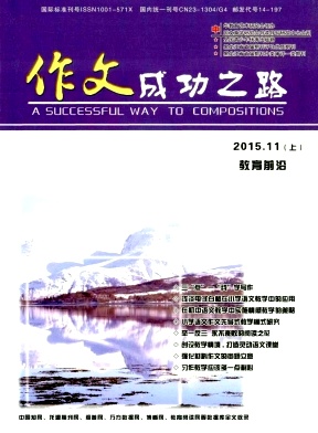 ���ĳɹ�֮·