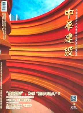 �л�����