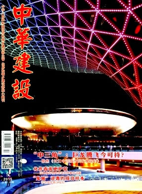 �л�����