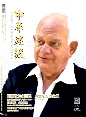 �л�����