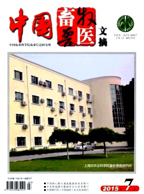 �й�������ҽ��ժ