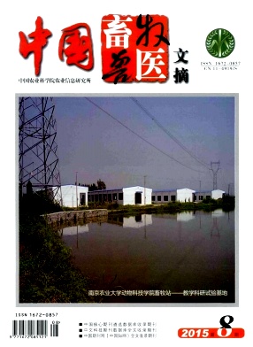 �й�������ҽ��ժ